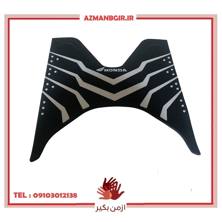 کف پایی موتور سیکلت مدل HNDA-GRY-B مناسب برای هوندا کلیک
