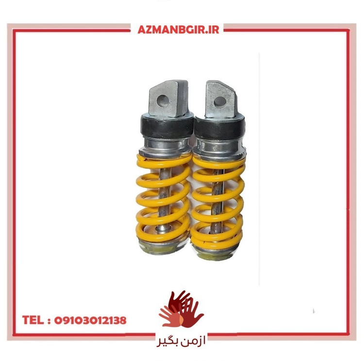 جاپایی عقب موتور سیکلت وارون مدل فنری کد A-40 مناسب برای هوندا