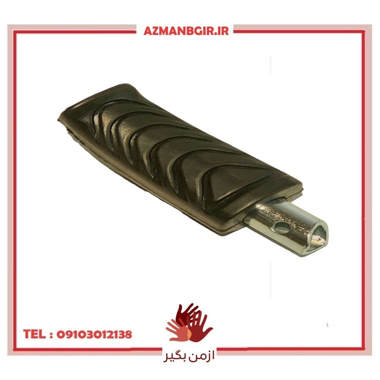 جاپایی عقب موتور سیکلت وارون مدل A-5-CLIK مناسب برای کلیک بسته 2 عددی