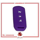 کاور ریموت موتور سیکلت وارون مدل A-12-PRPLE مناسب برای هوندا کلیک