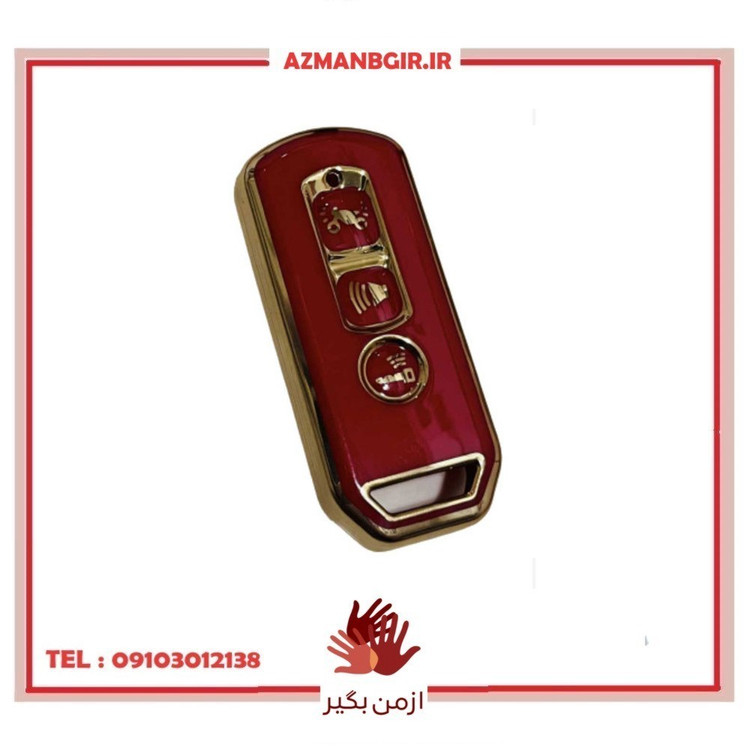 کاور ریموت موتور سیکلت وارون مدل A-34-ADV-RD مناسب برای هوندا ای دی وی