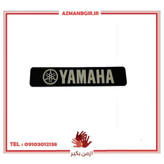 تابلو جلو موتور سیکلت وارون مدل A-51-YMHA-BLK مناسب برای یاماها آیروکس