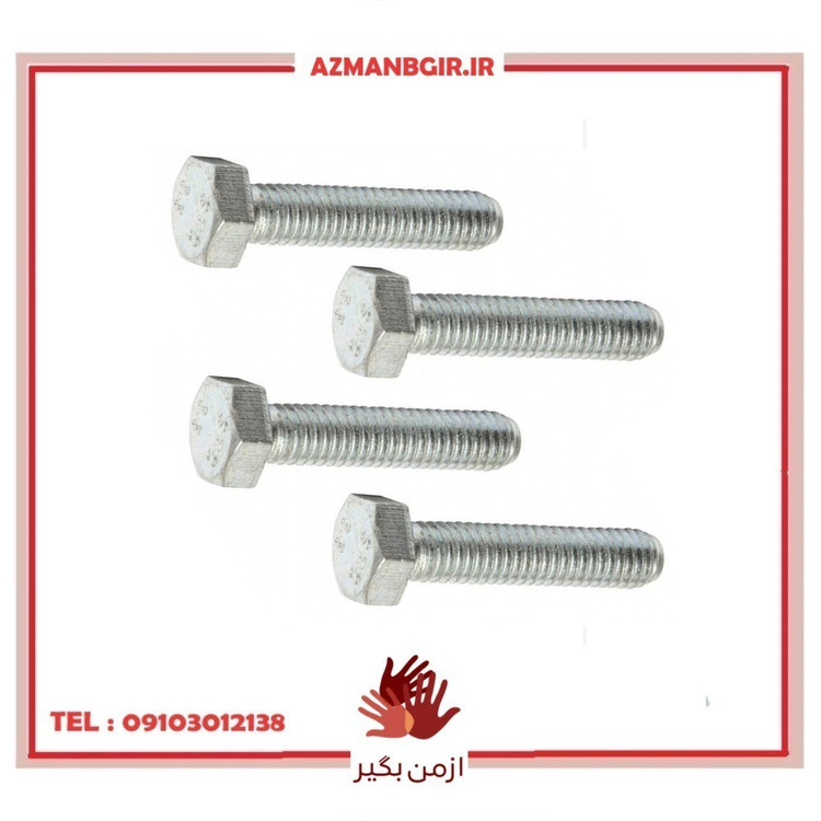 پیچ ترکبند موتور سیکلت وارون مدل A-52 مناسب برای هوندا 125 بسته 4 عددی