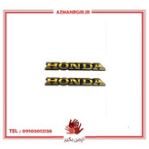 آرم باک موتور سیکلت هوندا مدل 125 بسته 2 عددی