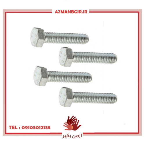 پیچ ترکبند موتور سیکلت وارون مدل A-52 مناسب برای هوندا 125 بسته 2 عددی
