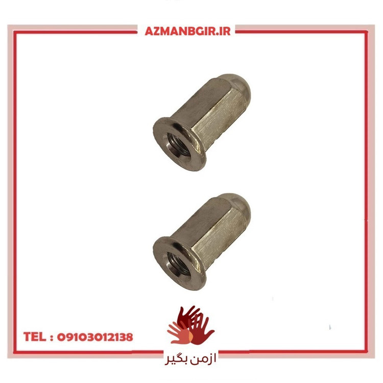 مهره اگزوز موتور سیکلت وارون مدل M-21 مناسب برای هوندا بسته 2 عددی