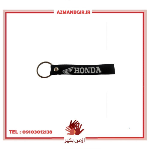 جاسوییچی موتور سیکلت وارون مدل L-1-BLK