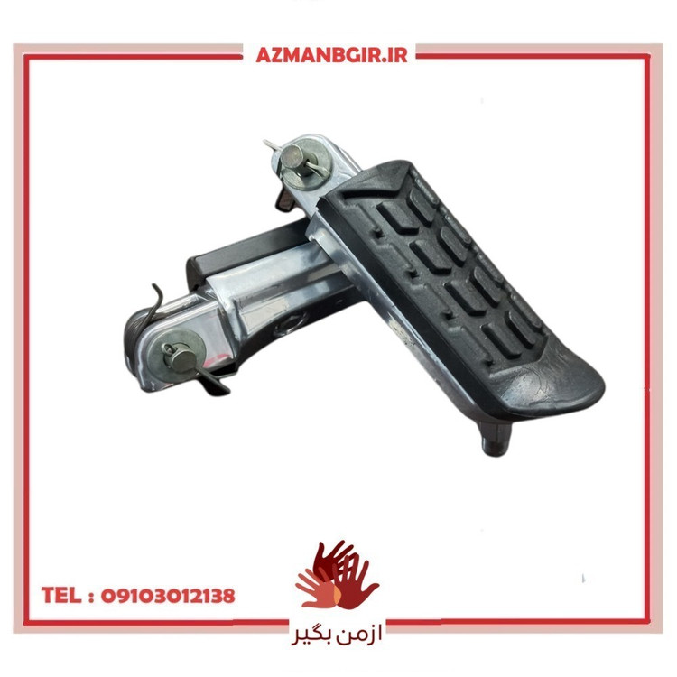 جاپایی جلو موتور سیکلت وارون مدل A-2-APACHI مناسب برای آپاچی بسته 2 عددی