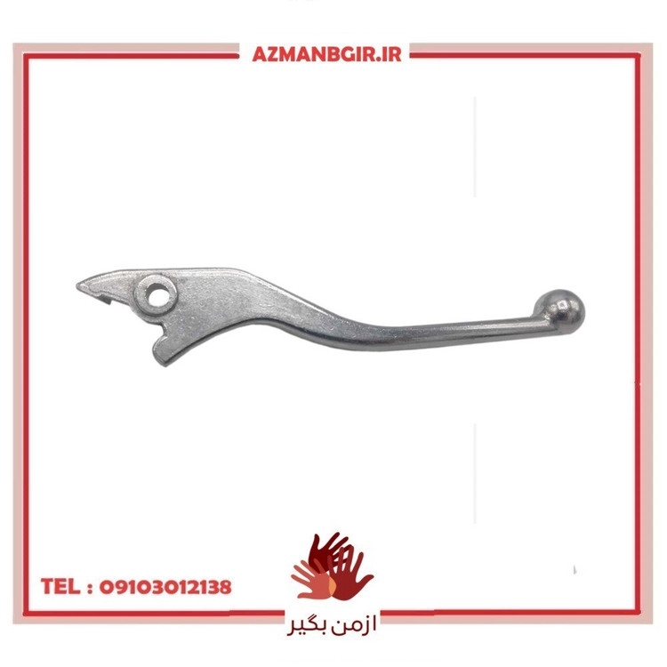 کتی ترمز موتور سیکلت وارون مدل A-4-APACHI مناسب برای آپاچی