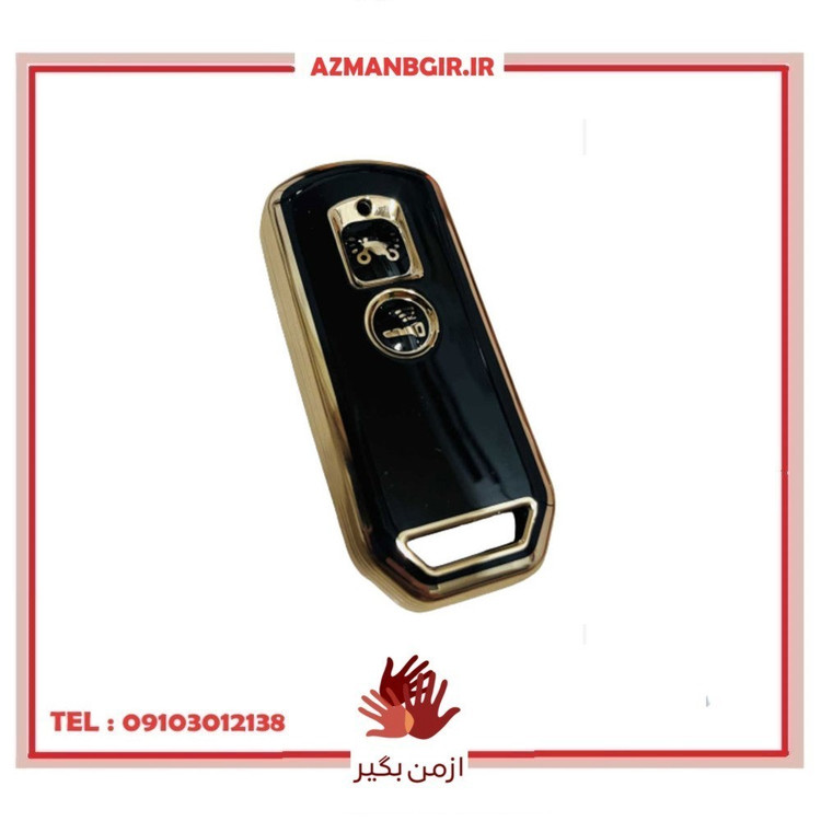 کاور ریموت موتور سیکلت وارون مدل A-21-LUX-BLK مناسب برای های هوندا کلیک
