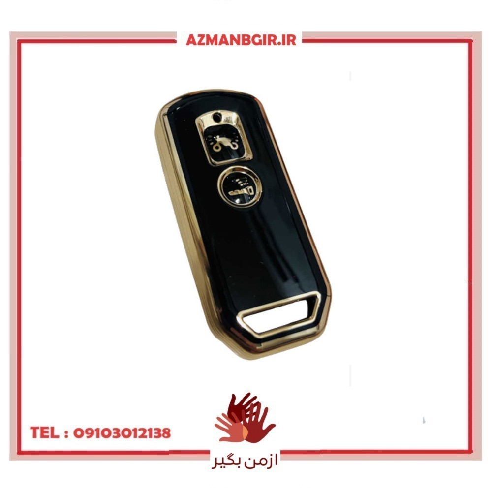 کاور ریموت موتور سیکلت وارون مدل A-21-LUX-BLK مناسب برای هوندا کلیک
