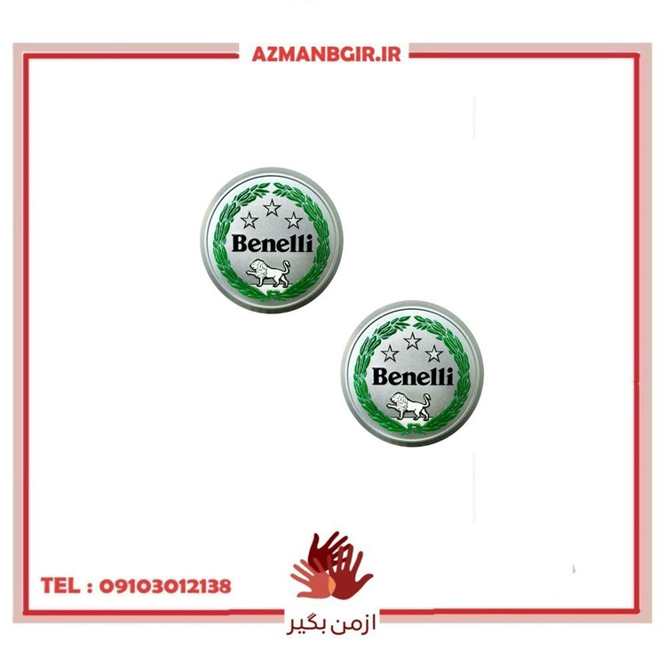 آرم و برچسب روی بدنه موتور سیکلت وارون مدل A-23-BNLI مناسب برای بنلی بسته 2 عددی