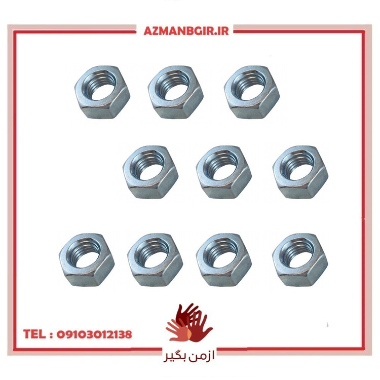 مهره شماره 8 موتور سیکلت وارون مدل M-24 بسته 10 عددی