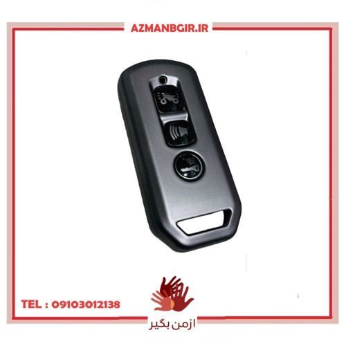 کاور ریموت موتور سیکلت وارون مدل L-20-CARBON-BLK مناسب برای هوندا های کلیک