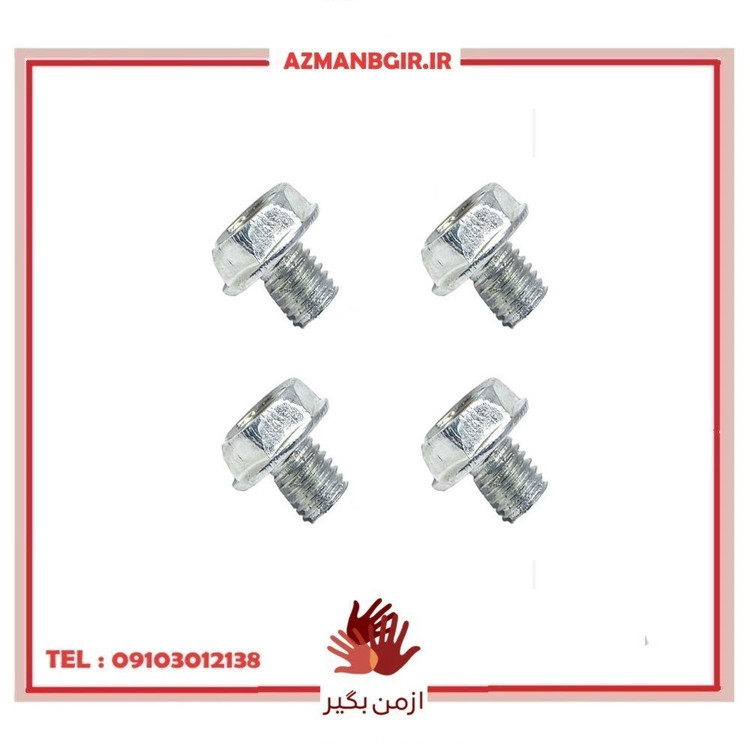 پیچ قاب زنجیر موتور سیکلت وارون مدل M-22 مناسب برای هوندا 125 بسته 4 عددی