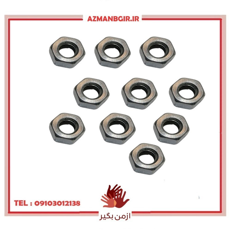 مهره شماره 6 موتور سیکلت وارون مدل M-17 بسته 10 عددی