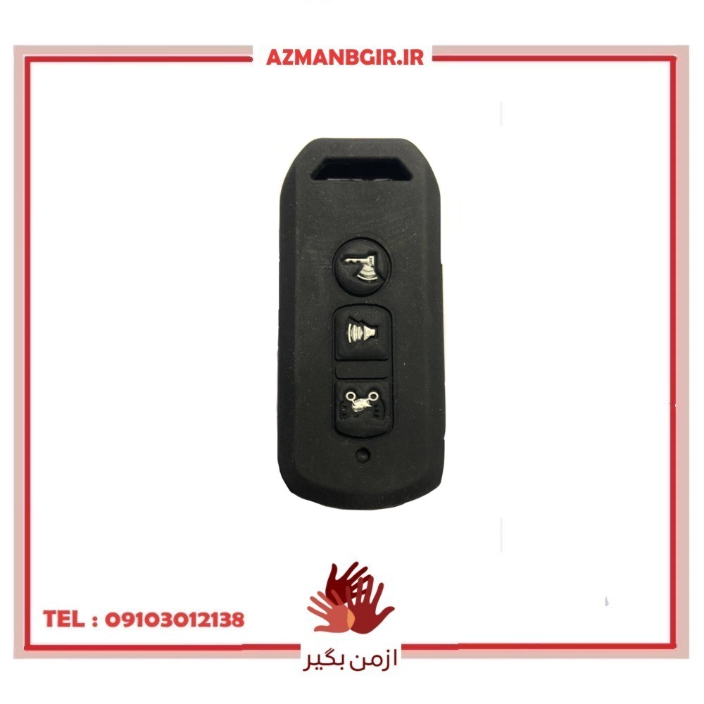 کاور سوییچ موتور سیکلت مدل E-02 مناسب برای هوندا های کلیک