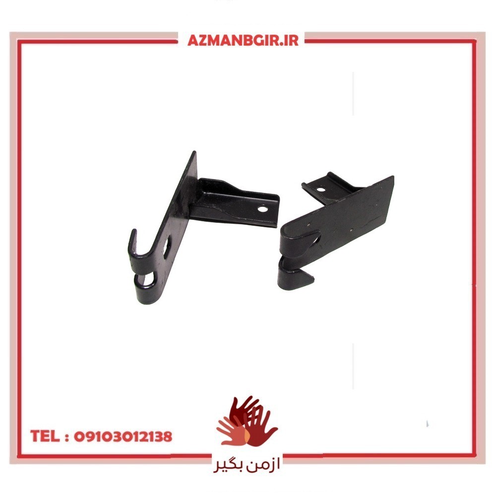 پایه راهنما پارک عقب موتور سیکلت وارون مدل L-7-HNDA مناسب برای هوندا بسته 2 عددی