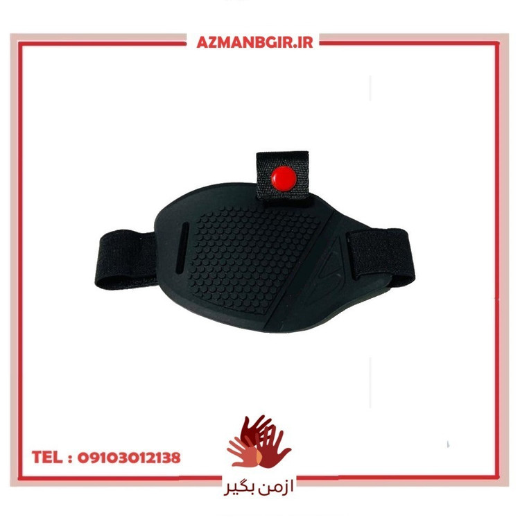 محافظ کفش موتور سیکلت وارون مدل A-25