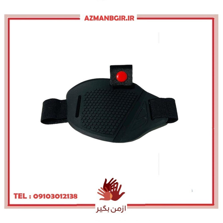محافظ کفش موتور سیکلت وارون مدل A-25