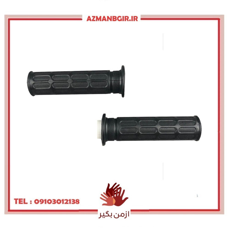 دسته فرمان موتورسیکلت مدل DATIS01 بسته 2 عددی