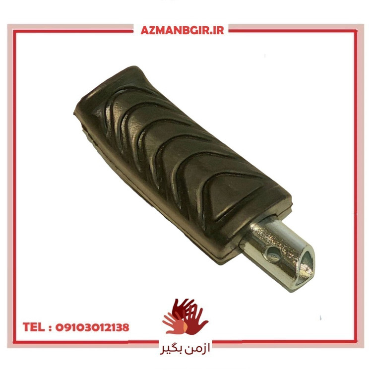 جاپایی عقب موتور سیکلت وارون مدل A-5-CLIK مناسب برای های کلیک بسته 2 عددی