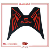 کف پایی موتور سیکلت وارون مدل CLK-RD مناسب برای هوندا کلیک