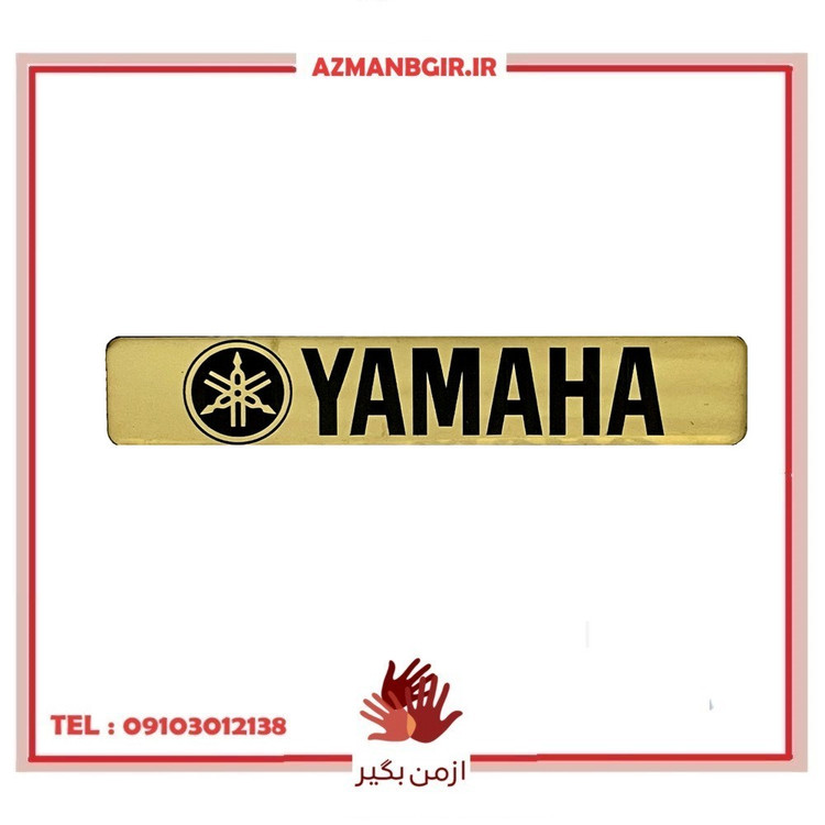 تابلو جلو موتور سیکلت وارون مدل A-50-YMHA-GLD مناسب برای یاماها آیروکس