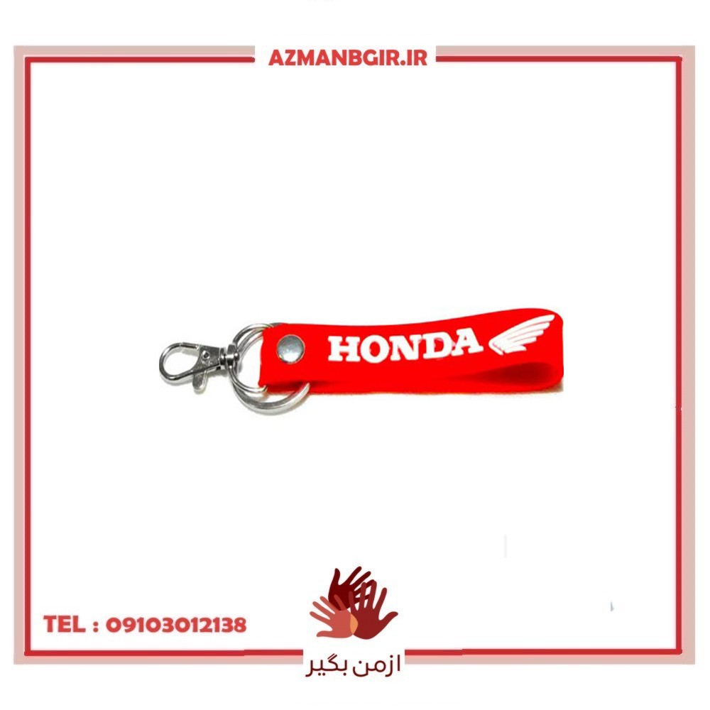 جاسوییچی موتور سیکلت وارون مدل L-19-RD مناسب برای هوندا