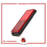 شبرنگ گلگیر عقب موتور سیکلت وارون مدل L-23 مناسب برای هوندا کلیک