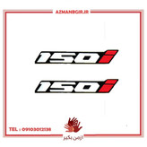 آرم و برچسب روی بدنه موتور سیکلت وارون مدل M-28-150i مناسب برای هوندا کلیک بسته 2 عددی