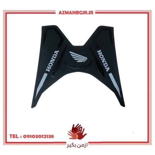 کف پایی موتور سیکلت وارون مدل CLK-ABV-2 مناسب برای هوندا کلیک