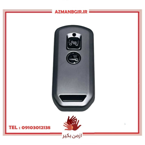 کاور ریموت موتور سیکلت وارون مدل A-21-CARBON مناسب برای هوندا های کلیک