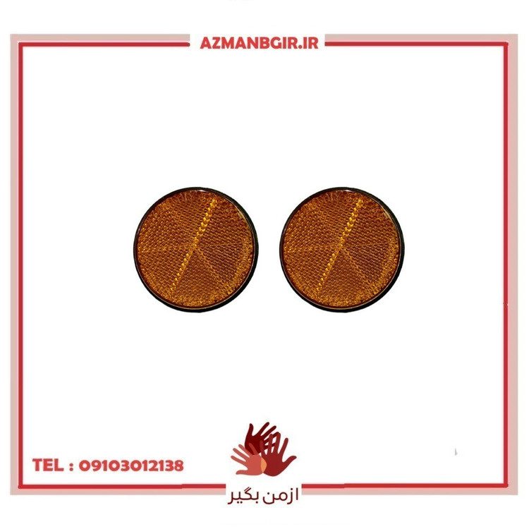 شبرنگ کمک جلو موتور سیکلت وارون مدل A-54 بسته 2 عددی