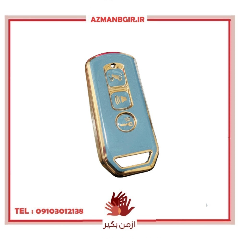 کاور ریموت موتور سیکلت وارون مدل A-12-BLU -LUX مناسب برای هوندا ای دی وی