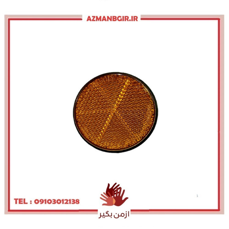 شبرنگ کمک فنر موتور سیکلت وارون مدل A-54