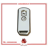 کاور ربموت موتور سیکلت وارون مدل A-21-LUX-WH مناسب برای هوندا کلیک