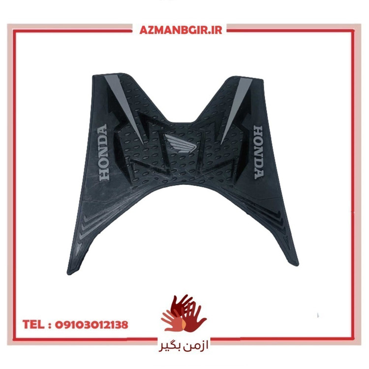 کف پایی موتور سیکلت وارون مدل CLK-GRY-2 مناسب برای هوندا کلیک