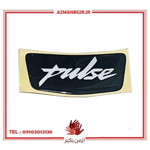 آرم و برچسب عقب موتور سیکلت وارون مدل L-12-BLK مناسب برای پالس