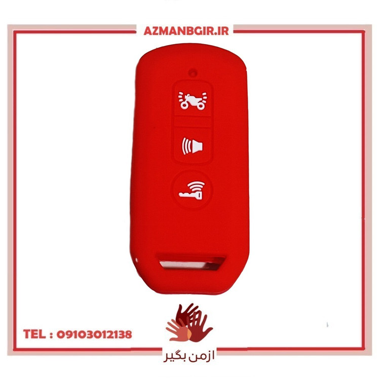 کاور ریموت موتور سیکلت وارون مدل A-12-PCX مناسب برای هوندا پی سی ایکس