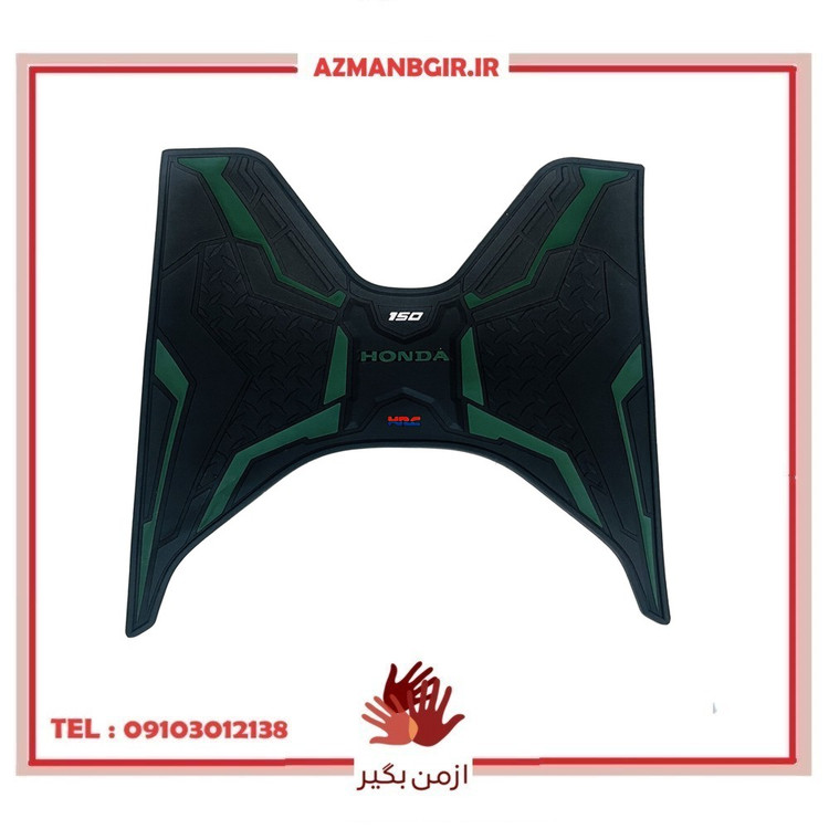 کف پایی موتور سیکلت وارون مدل HNDA-GREN مناسب برای هوندا کلیک