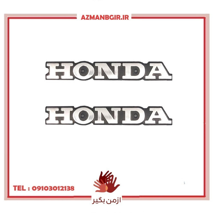 آرم باک موتور سیکلت کد CDI-125 بسته 2 عددی