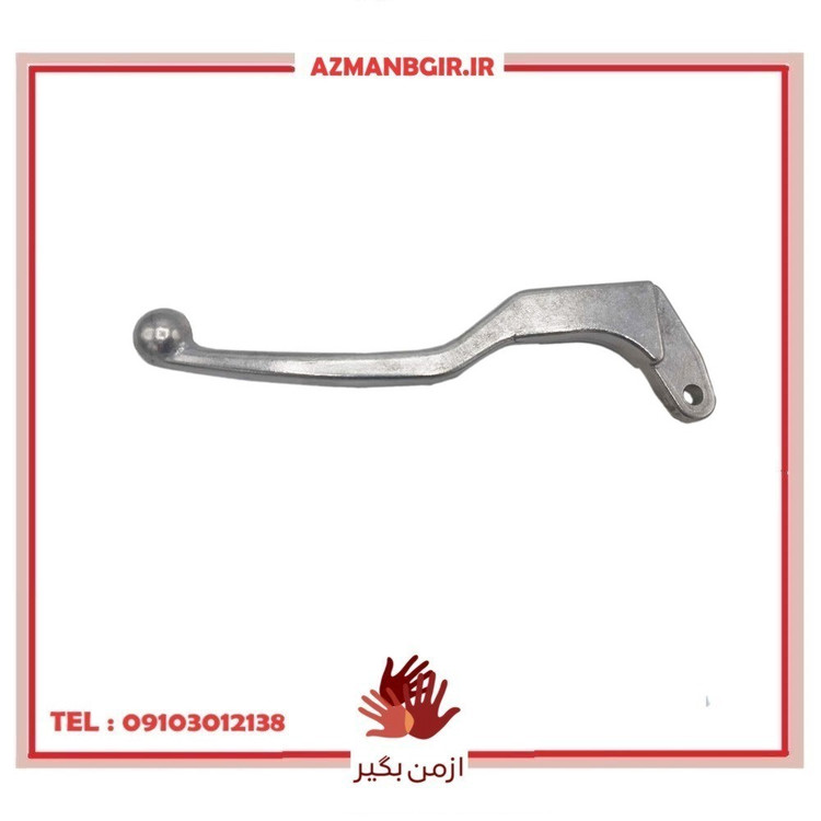 کتی کلاچ موتور سیکلت وارون مدل A-3-APACHI مناسب برای آپاچی