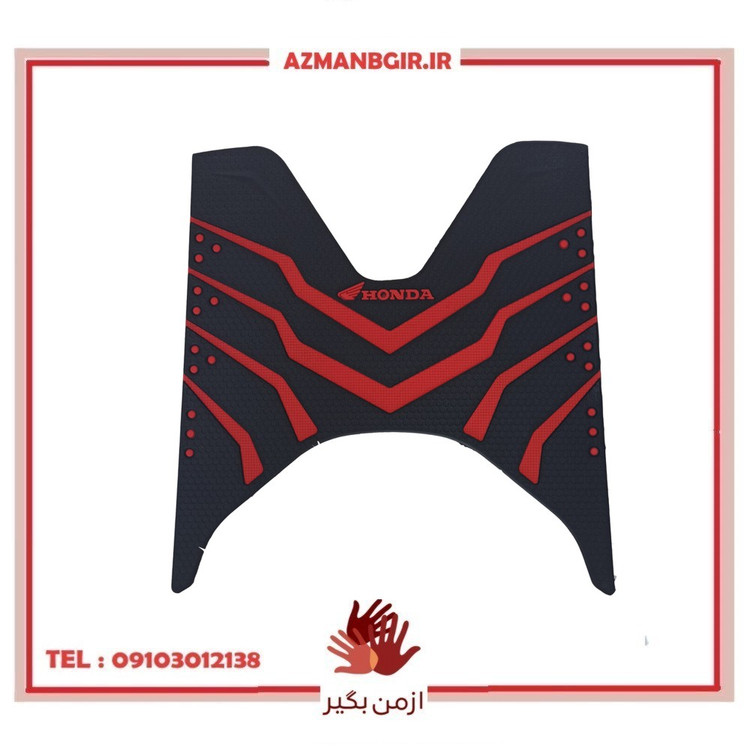 کف پایی موتور سیکلت وارون مدل HNDA-RED مناسب برای کلیک