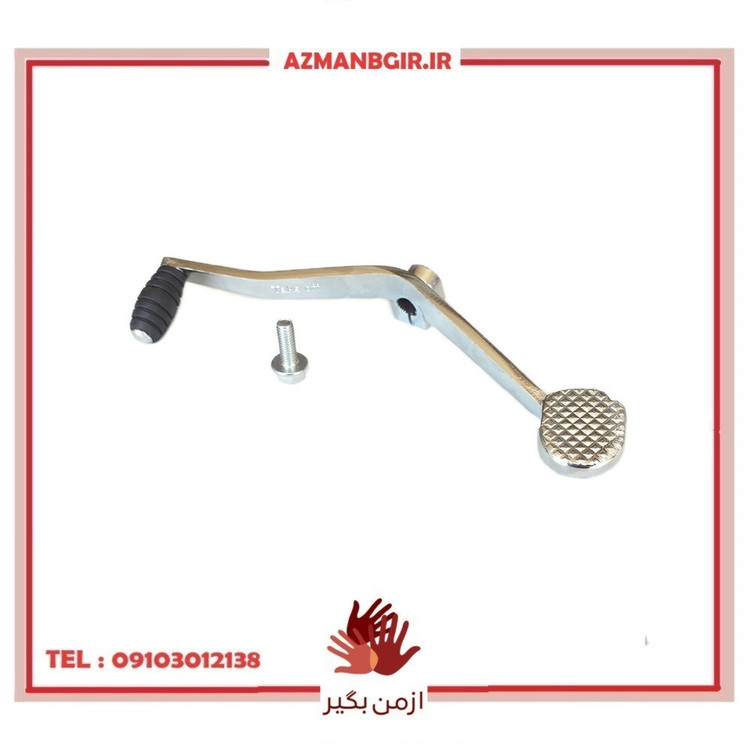 پدال دنده مدل TK مناسب برای هوندا