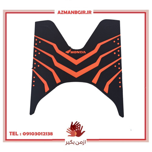 کف پایی موتور سیکلت وارون مدل HNDA-ORG مناسب برای هوندا واریو 150