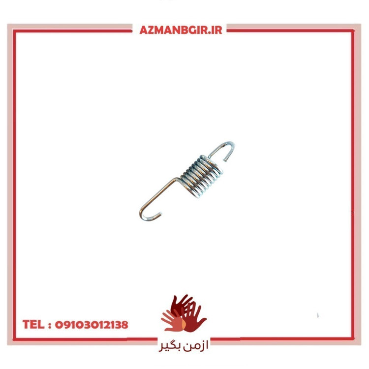 فنر پدال ترمز موتور سیکلت مدل P125 مناسب برای هوندا