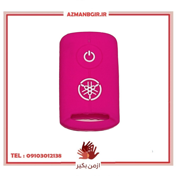 کاورر ریموت موتور سیکلت وارون مدل َA-13-PNK مناسب برای یاماها آیروکس