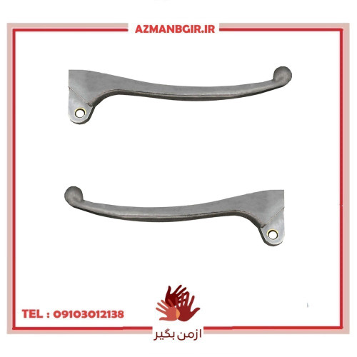 دسته ترمز و کلاچ موتور سیکلت مدل PSR01 مناسب برای هندا مجموعه 2 عددی