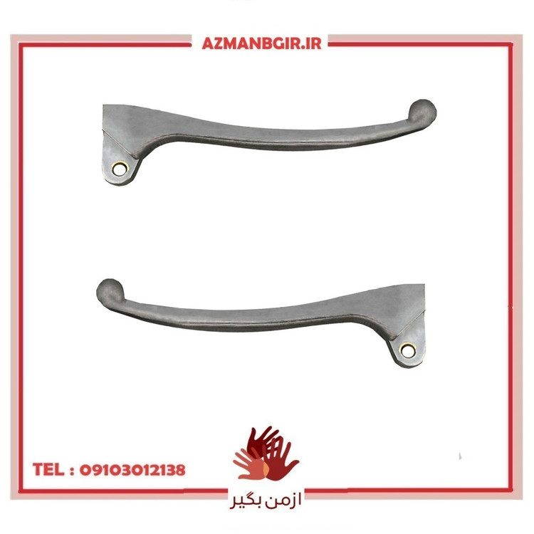 دسته ترمز و کلاچ موتور سیکلت مدل PSR01 مناسب برای هندا مجموعه 2 عددی
